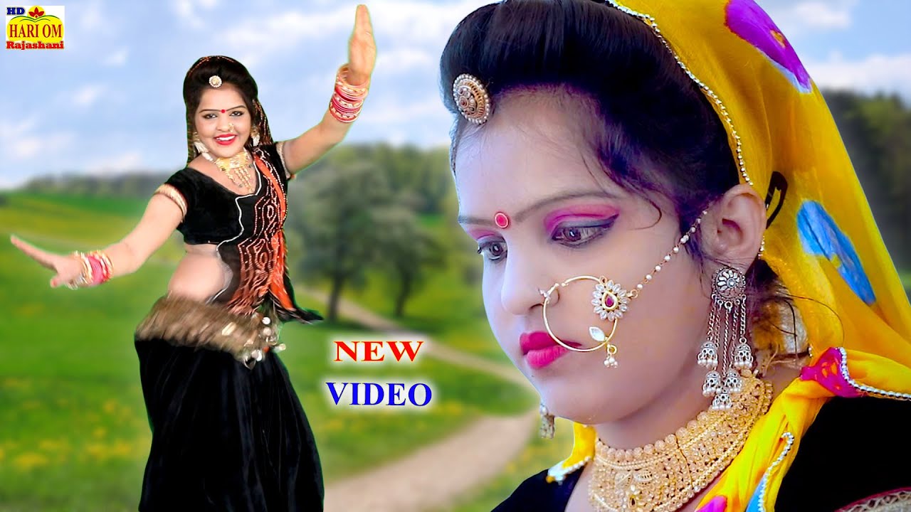#NEW VIDEO 2020 LATEST TEJA JI RAJASTHANI SONG - ये सॉन्ग पुरे राजस्थान में धूम मचा रहा है #Dj Song