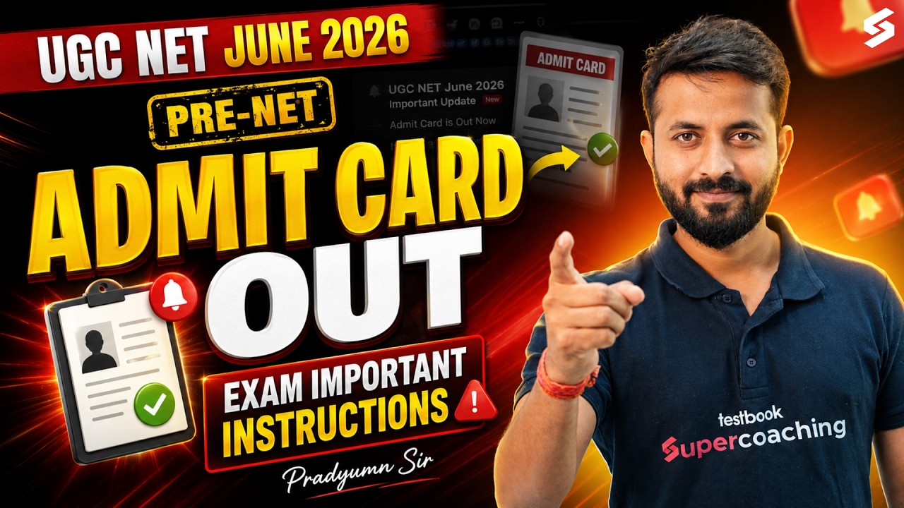 UGC NET JUNE 2026 PRE-NET Admit Card Out | UGC NET Exam Rules | UGC NET Exam Date 2026 |Pradyumn Sir