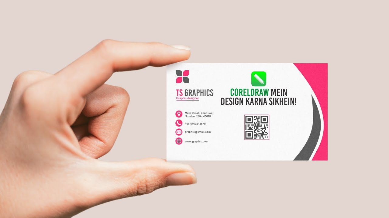 CorelDRAW 2024 || CLASS 07 || VISITING CARD DESIGN