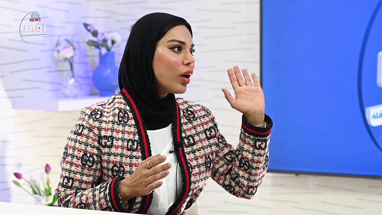 د. هديل الشطي وحديث عن خصخصة التعليم