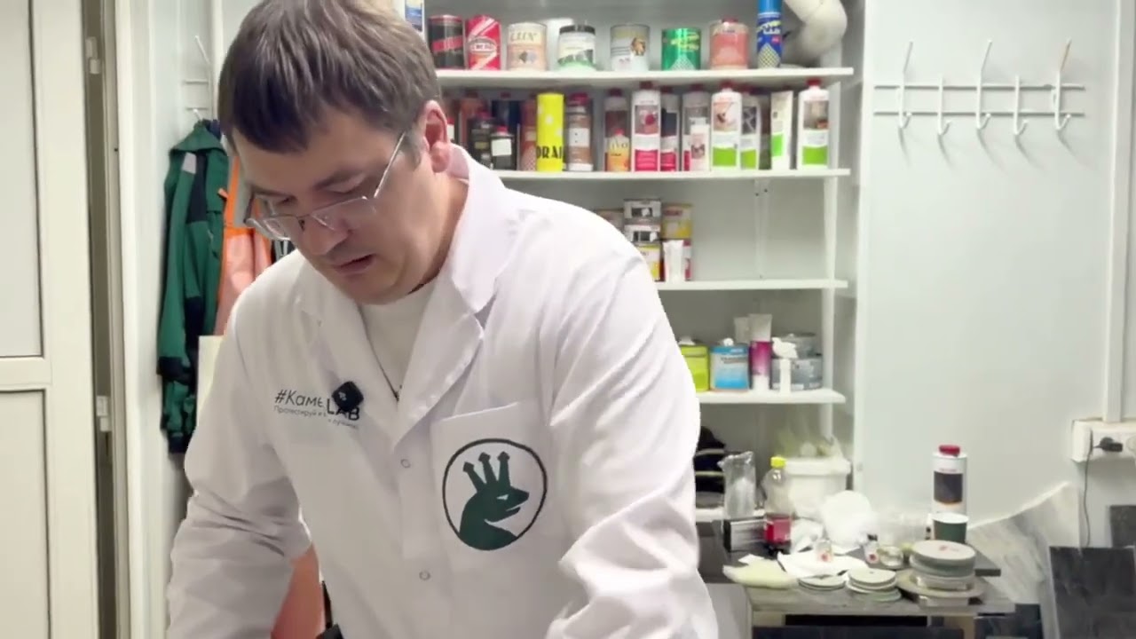 Тестируем Spider Black от AKEMI на полированном, матовом, гравированном и белом камне