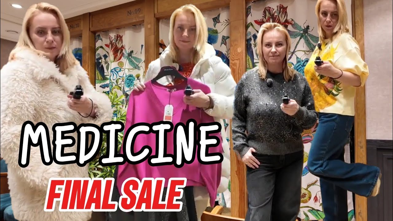 Я НЕ ОЖИДАЛА ТАКИХ ЦЕН 😳 Распродажа в MEDICINE в Польше. Гданьск