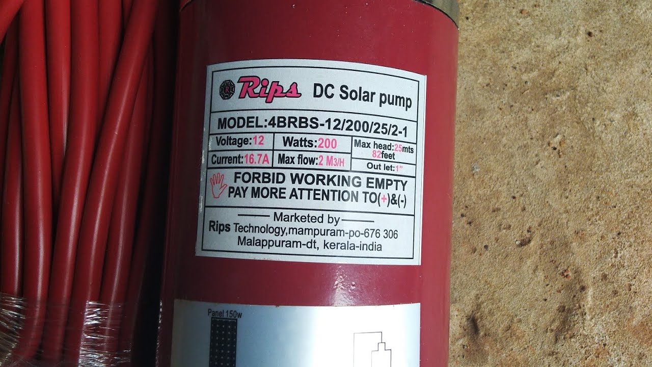 DC12 volt  submersible water pump