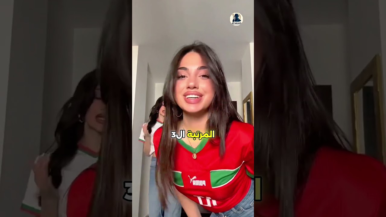 أجمل خمس نساء عربيات بالترتيب 🌸✨