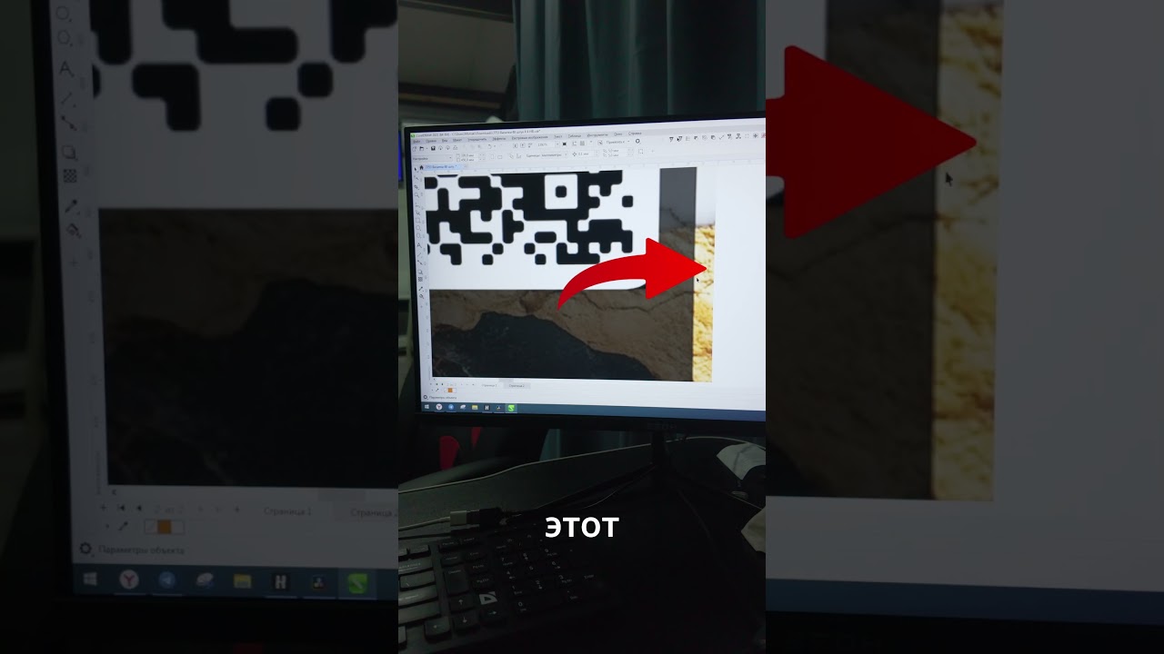 Ошибки в макете. Вид уже не тот