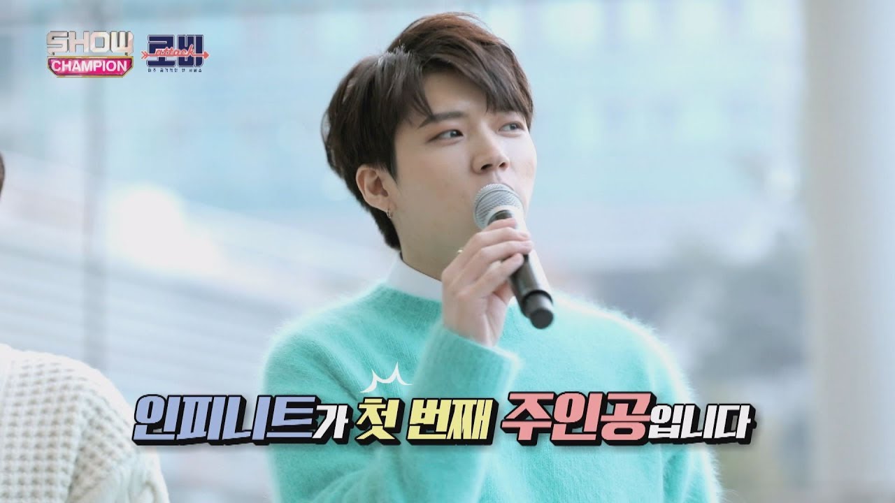 Show Champion EP.255 LOBBY ATTACK 'INFINITE no.02' [인피니트의 로비 어택!! 02]