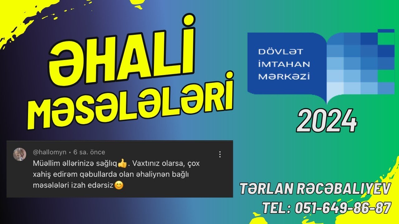 Əhali məsələləri DİM qəbul testləri