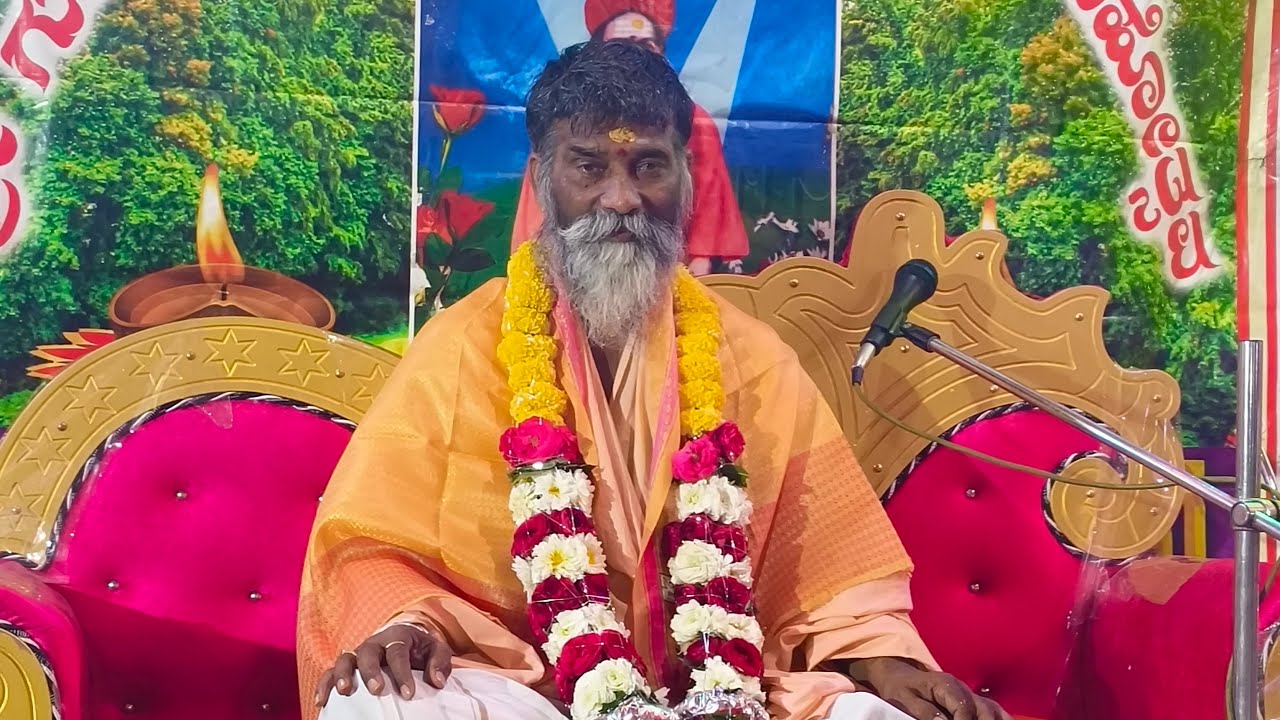 ದಸ್ತಪ್ಪ ಮಹಾರಾಜರ ಪುರಾಣ ಪರಮ ಪೂಜ್ಯ ಶ್ರೀ ಮದಗೊಂಡ ಮಹಾರಾಜರು #mahesh_khot #pravachan #live