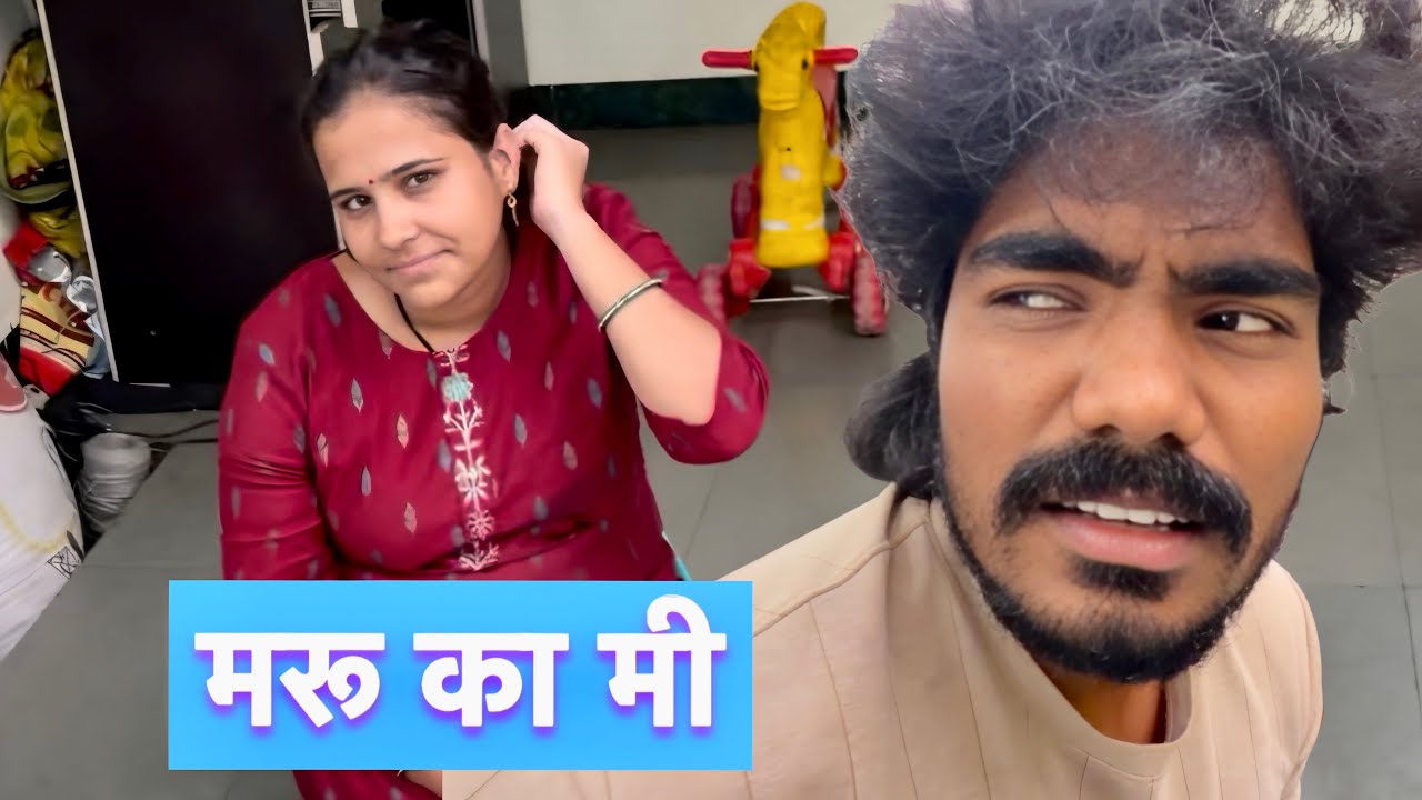 पूजाने मला जगावं का मरावं असं केलंय 🥺😭 #vlogs 