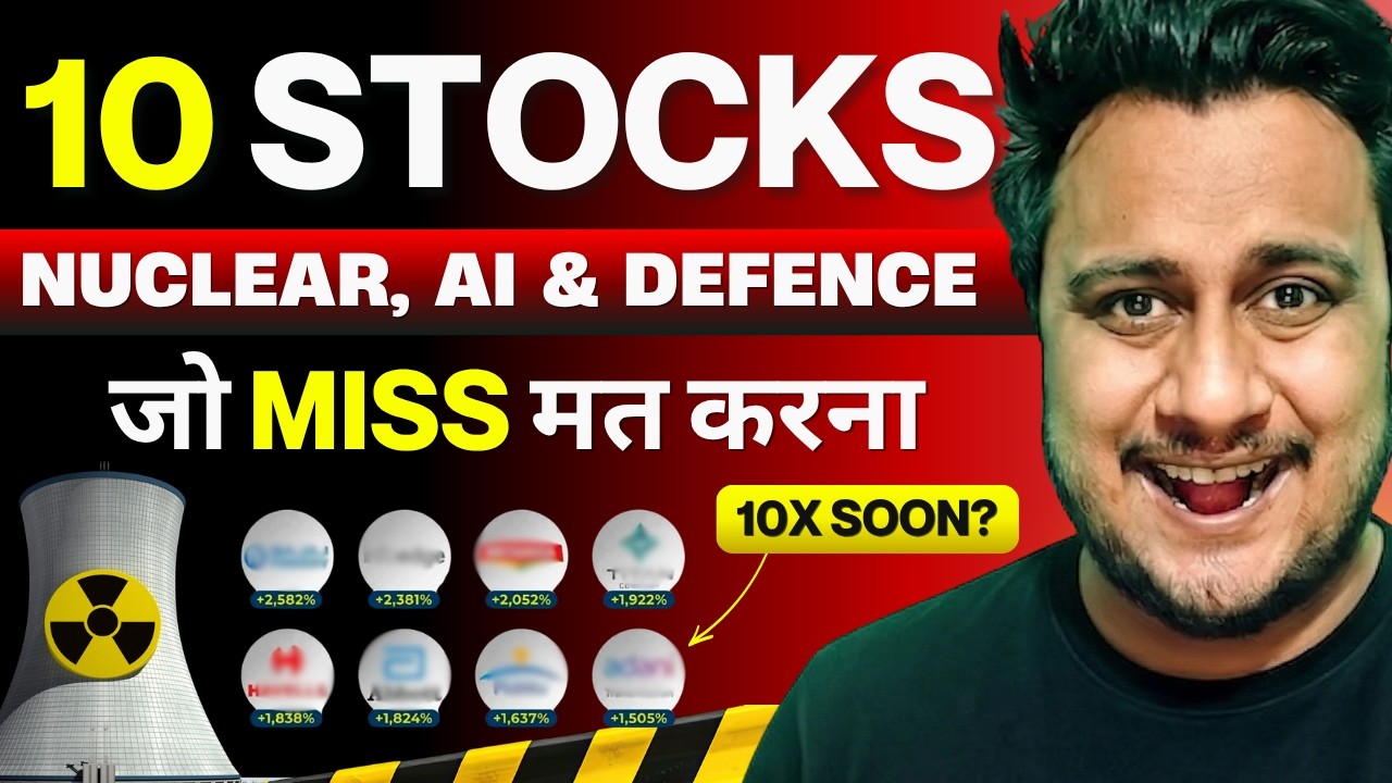 Best Nuclear Energy, AI,  & Defence Stocks in India | 10 Uranium & Nuclear power shares to Watch