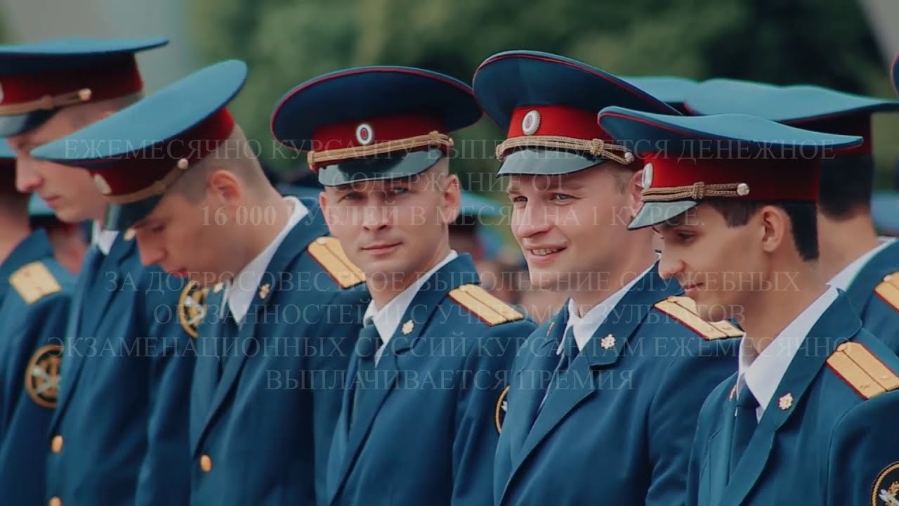 Актуализированный фильм о Кузбасском институте ФСИН России