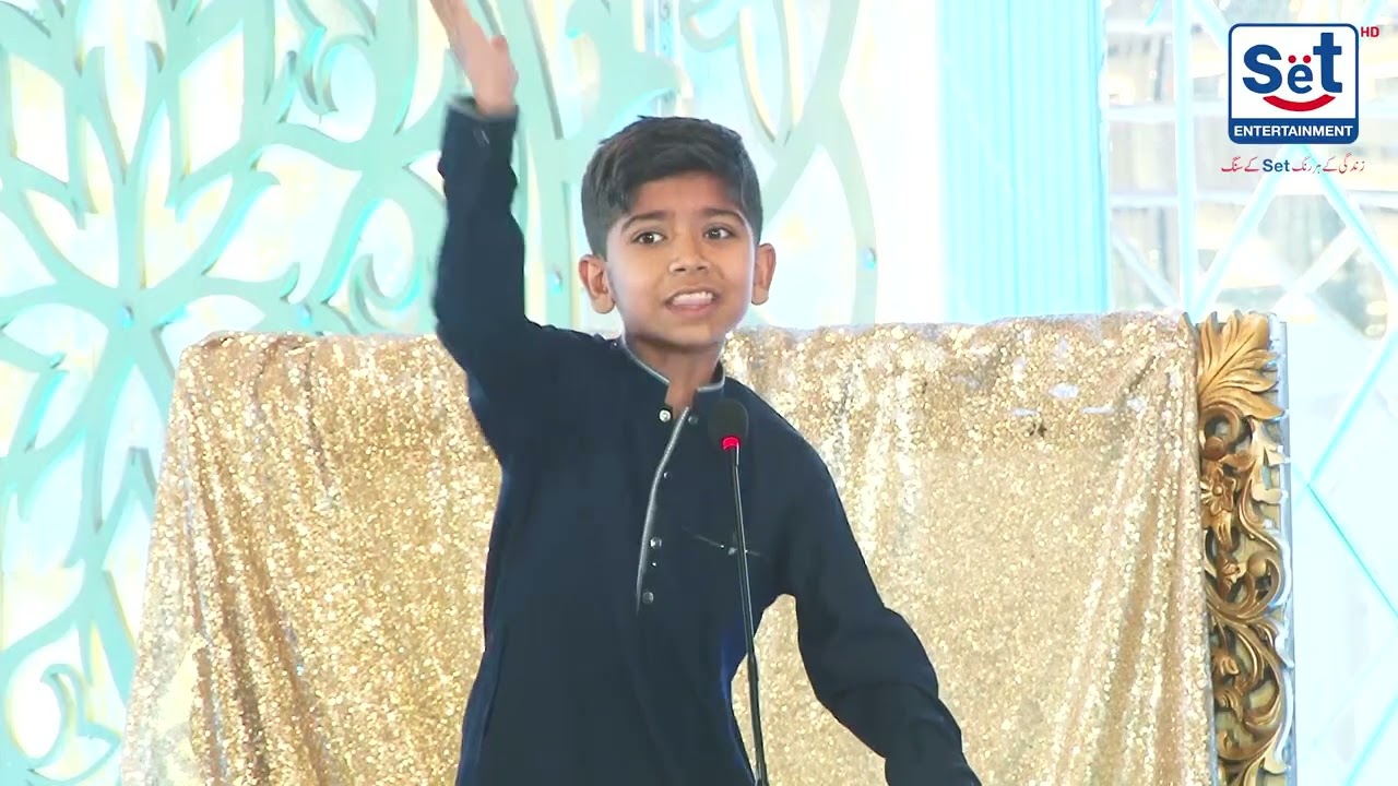 Rehmat e Sehar | 8th Sehri Roshan Pakistan Taqriri Muqabla 🌙 |Speeches | Rao Karamat Sanagar