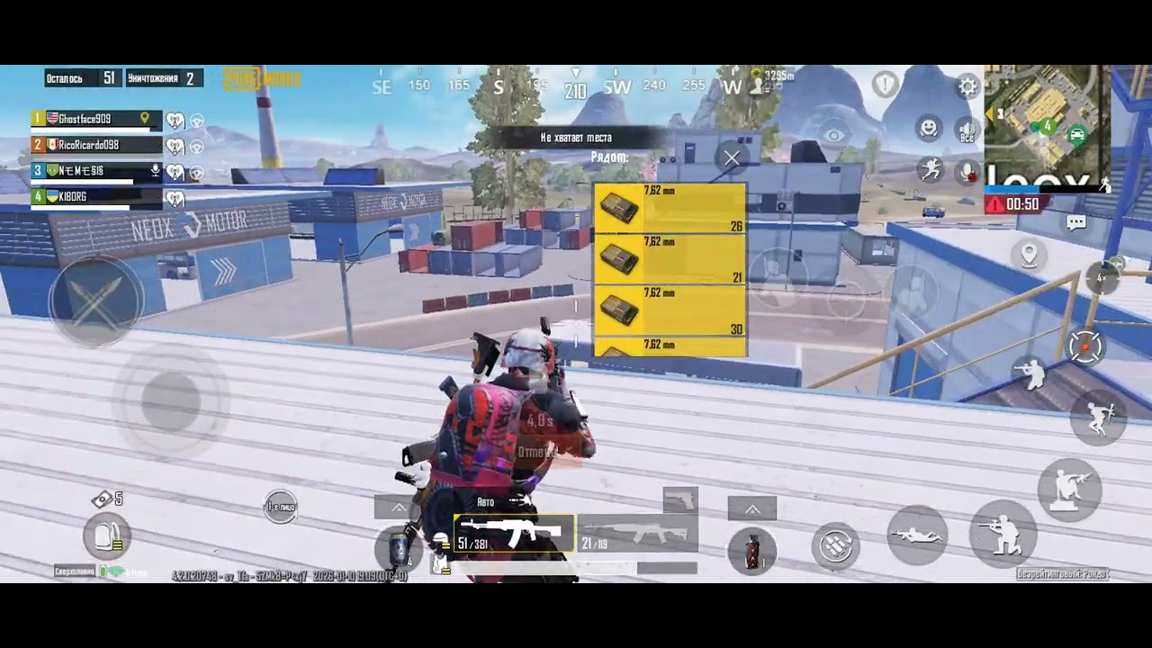 Pubg mobile 