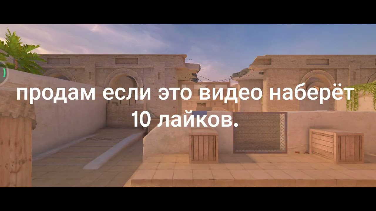10 февраля 2026 г.
