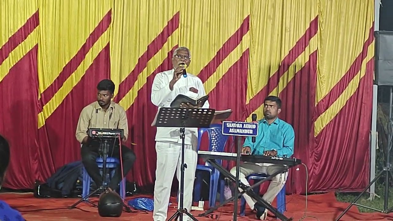 Neesarin Padham | Pastor Rev.D Jublee 