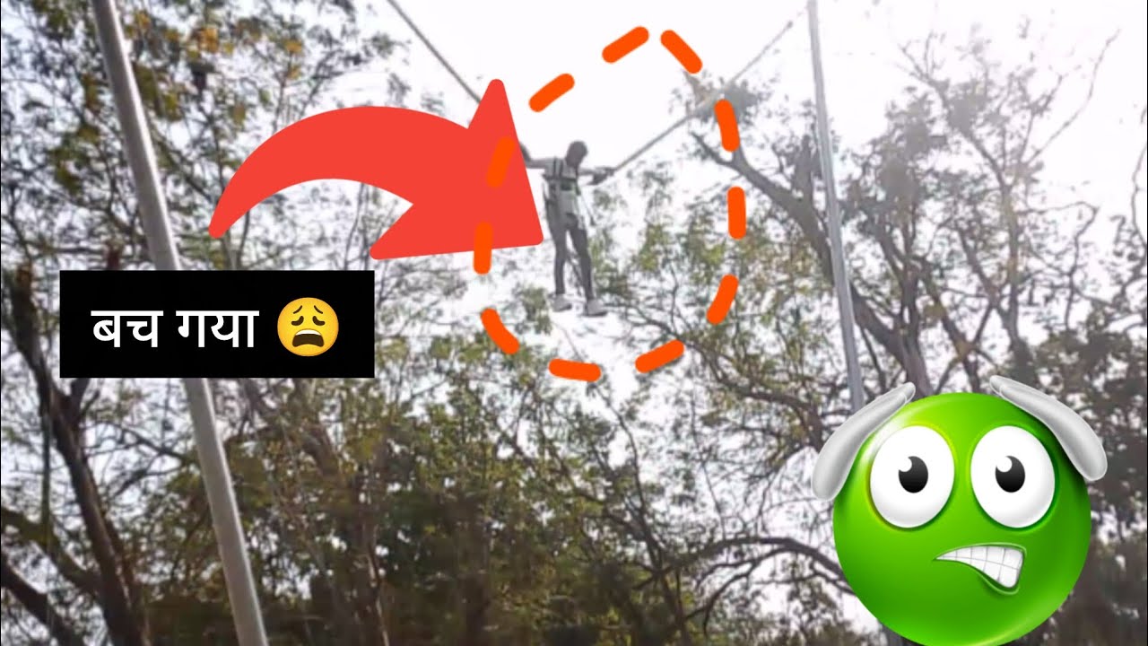 झुले से गिरते गिरते बच गया 😩 | Republic Day Celebration Gone Wrong? 🤯 | Full Friends VLOG