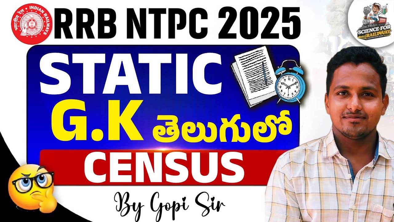 Census of India 2011 |  RRB NTPC Static GK Series  | #rrbntpc2025 #rrb_ntpc #census #census2011