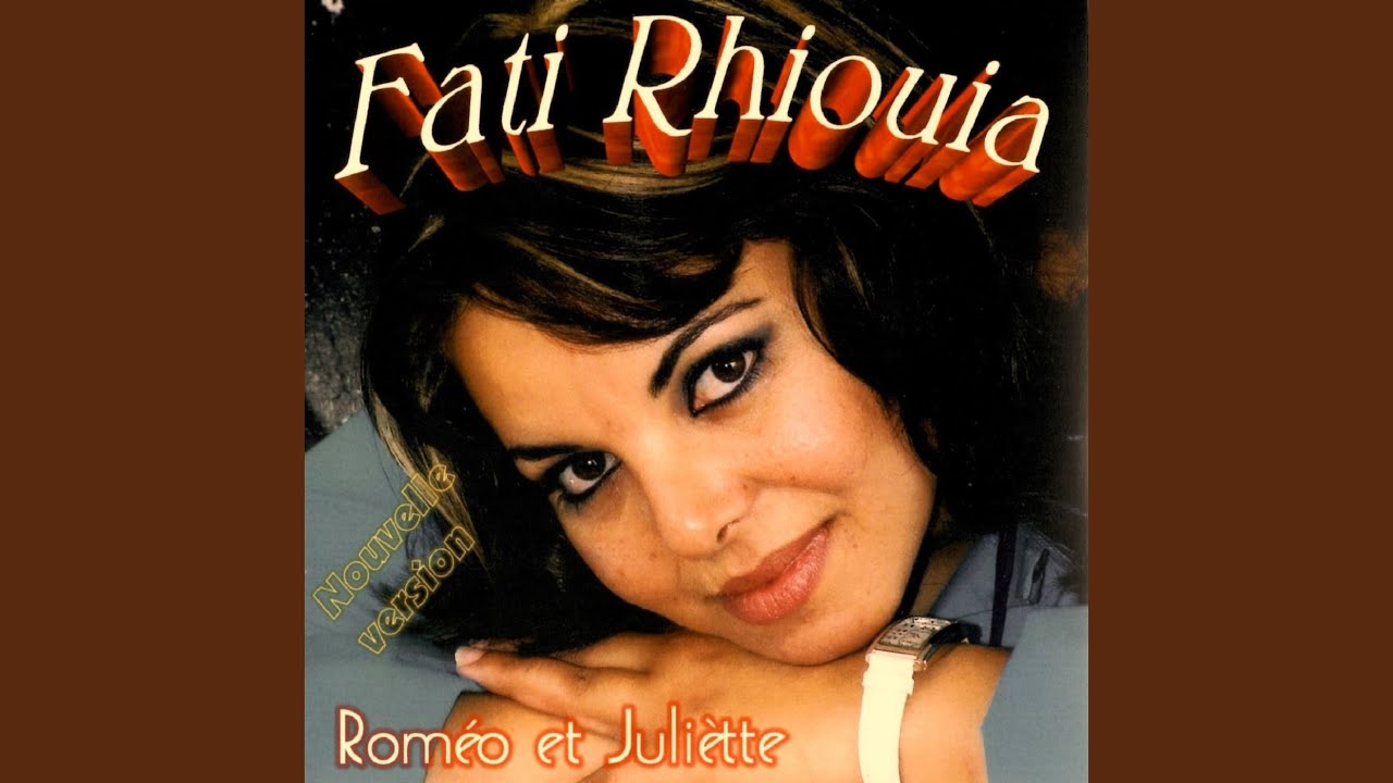 Ana Rabi ouma id'ou