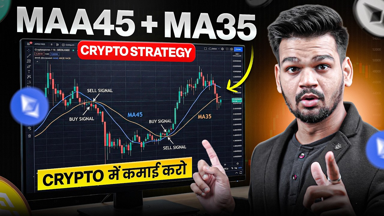 Hidden Crypto Trading Strategy For Big Targets - MAA45 + MA35