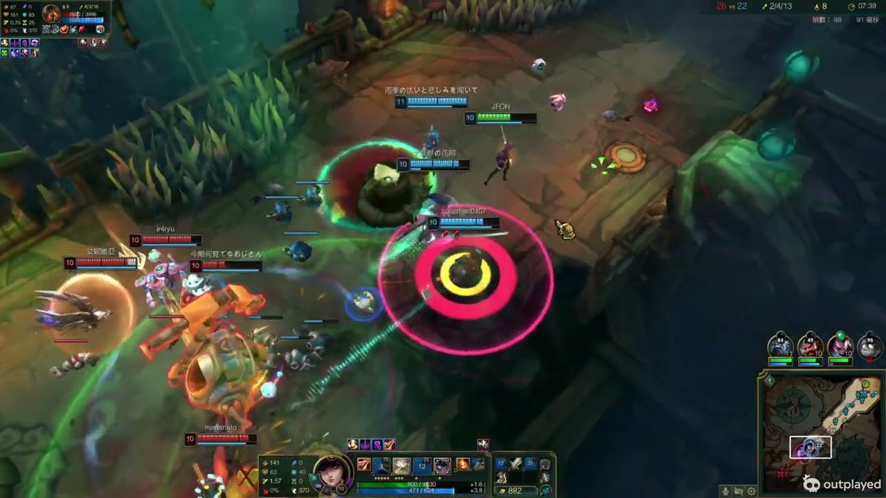 W 6/11/25 Caitlyn