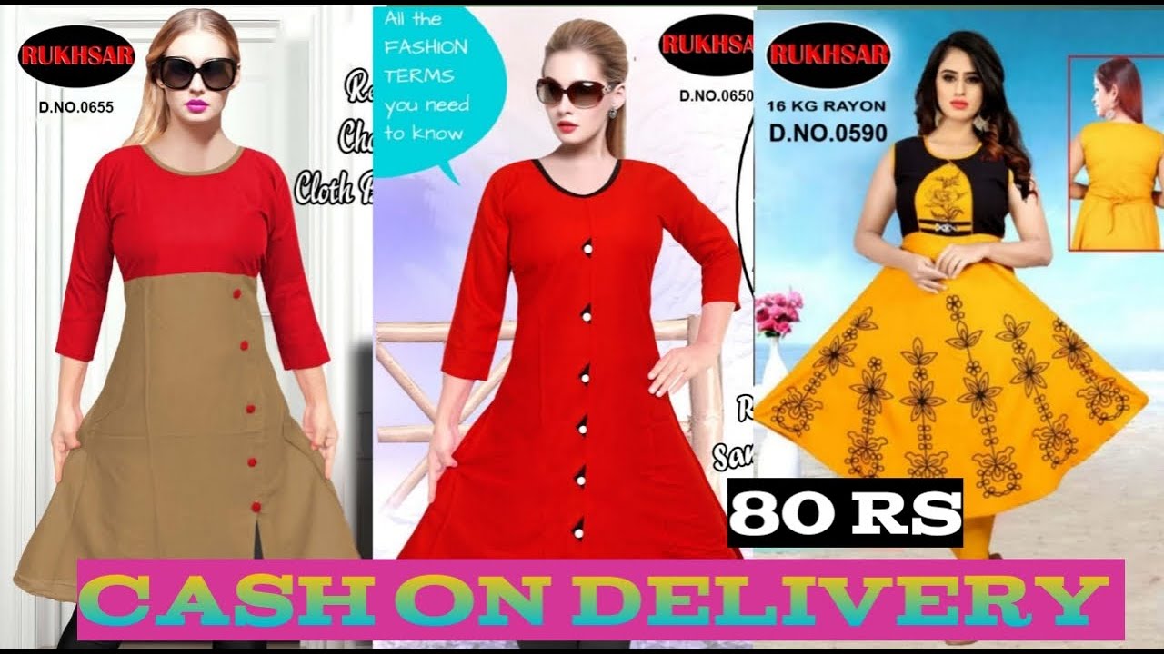 WHOLESALE KURTI MANUFACTURING MUMBAI GHAS BAZAR CASH ON DELIVERY #rukhsargarment