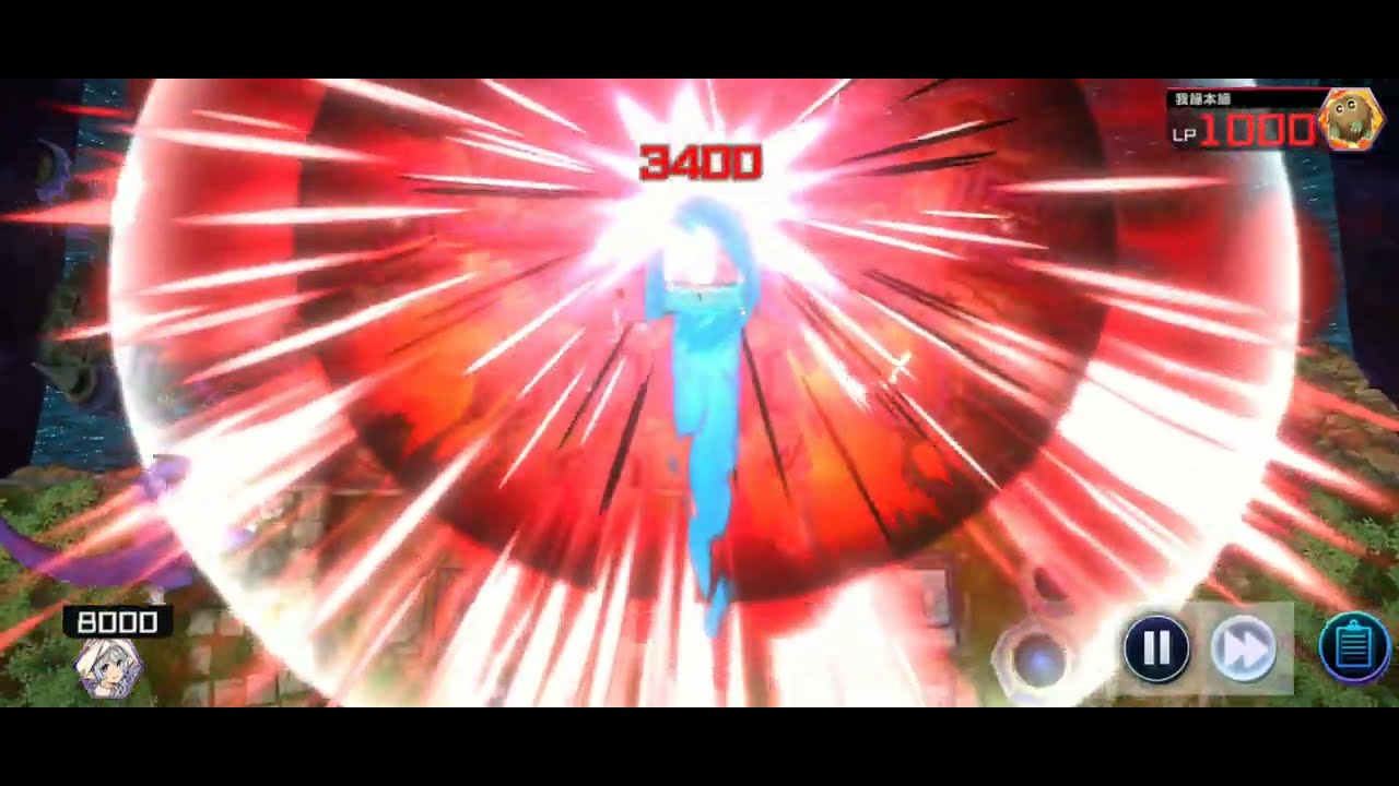 【MASTER DUEL】【勇者相劍、轉生炎獸】純鈞的隱藏效果