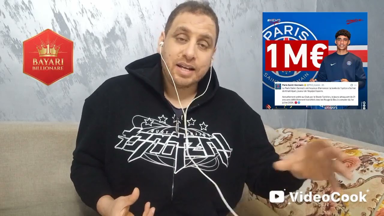 عمار الجمل📻لازم نعطيوا أليسون سانتوس فلوس باش يجينا💰خليل العياري حديث الصحف الفرنسية🔥