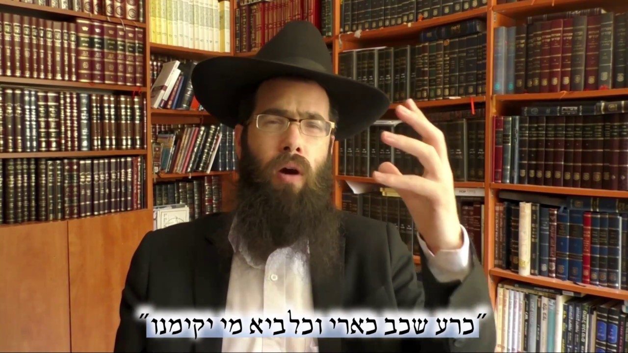 בלעם בן בעור - דמות ופשרה בפרשה 'בלק'
