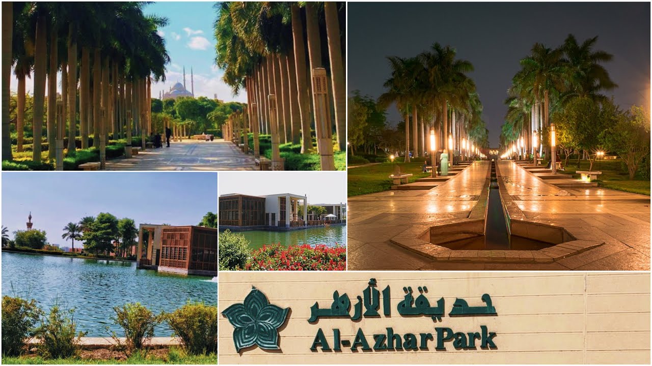 حديقة الأزهر | جولة بكل التفاصيل في الأزهر بارك من أجمل الأماكن في القاهرة | Al-Azhar Park in Cairo
