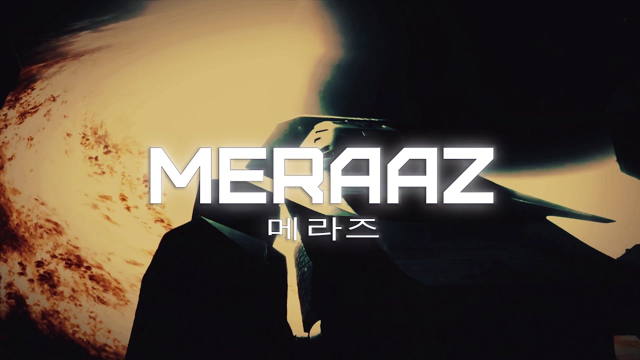 MERAAZ - NEBULA [Hardwave/Phonk]