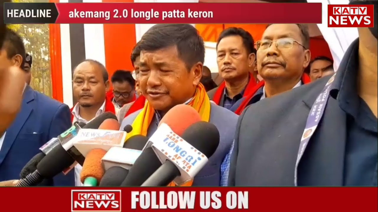 Duar Amla constituency arlo Don suri 3157 aphan Purthimi akemang 2.0 longle patta keron