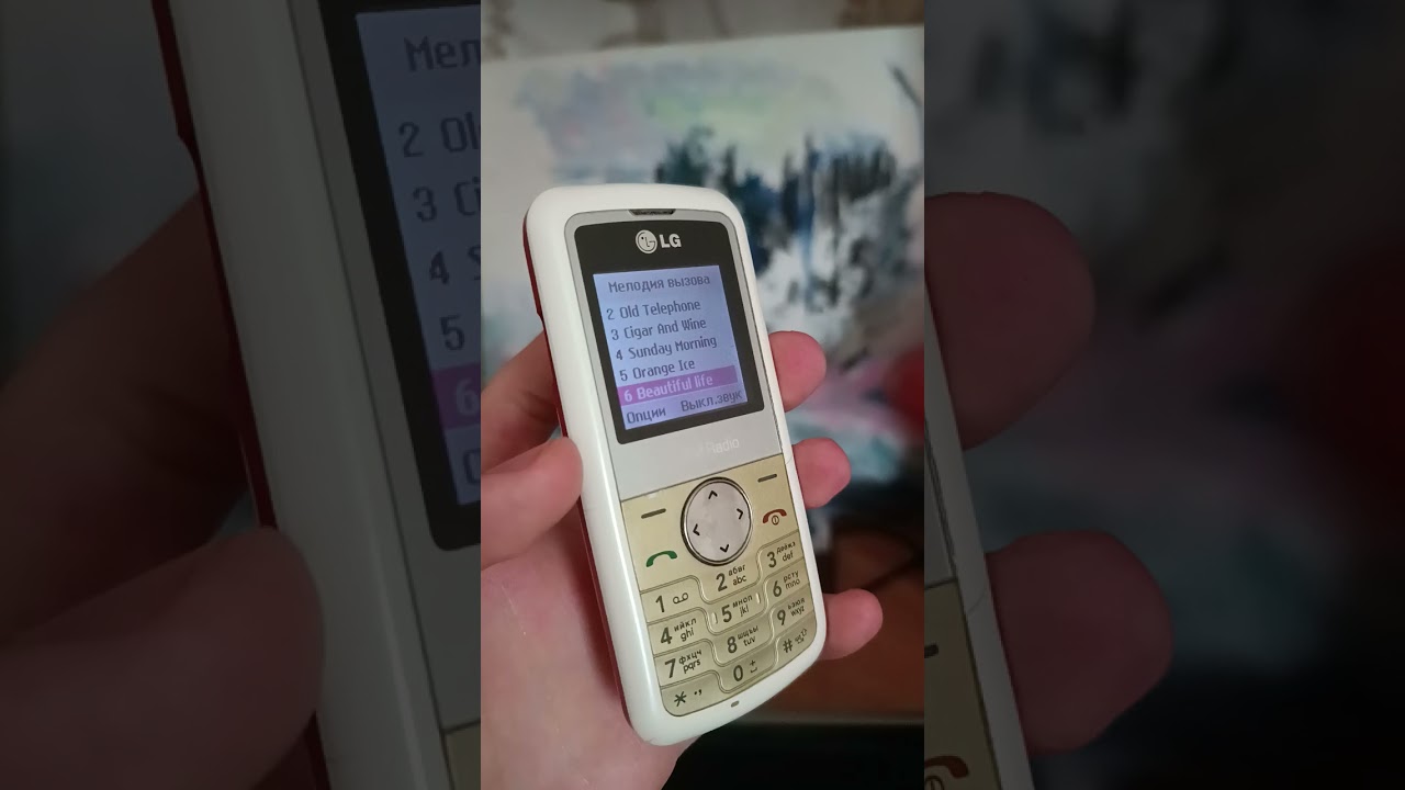 LG KP105 Startup/Ringtones/SMS tones/Button tones/Shutdown