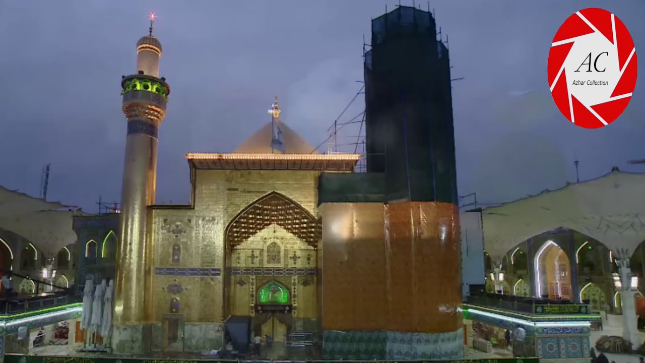 Live 🔴 Rajab Nauchandi | Najaf |  Roza Imam ALI a.s | 2 Rajab 2020/1441H