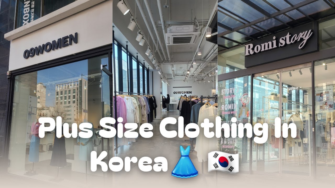 Plus Size Clothing In Korea👗 🇰🇷 09WOMEN & ROMISTORY 🛍