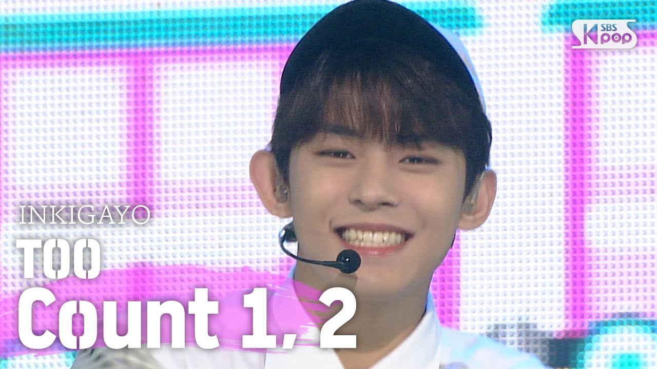 TOO - count 1,2(하나 둘 세고) @인기가요 inkigayo 20200802