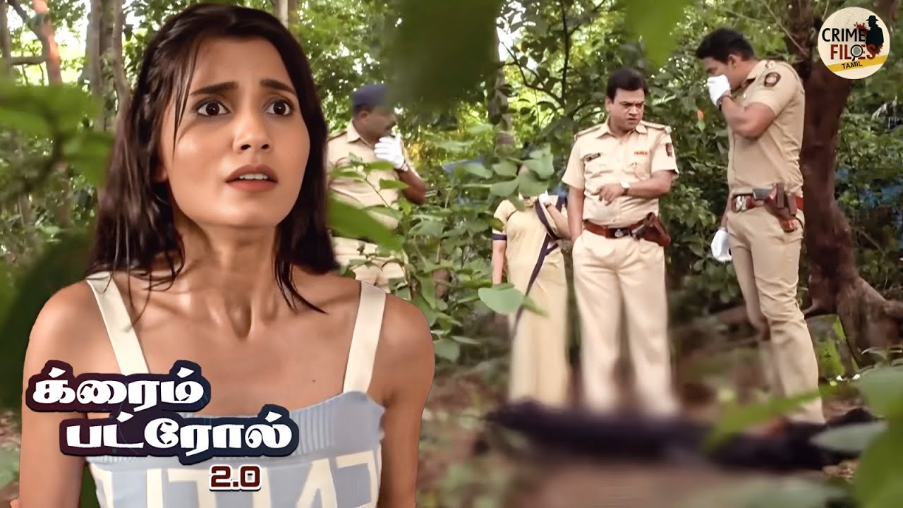 சவிதாவால் தன் சகோதரியைக் கொன்றவனைக் கண்டுபிடிக்க முடியுமா? | New Episode | New Crime Series