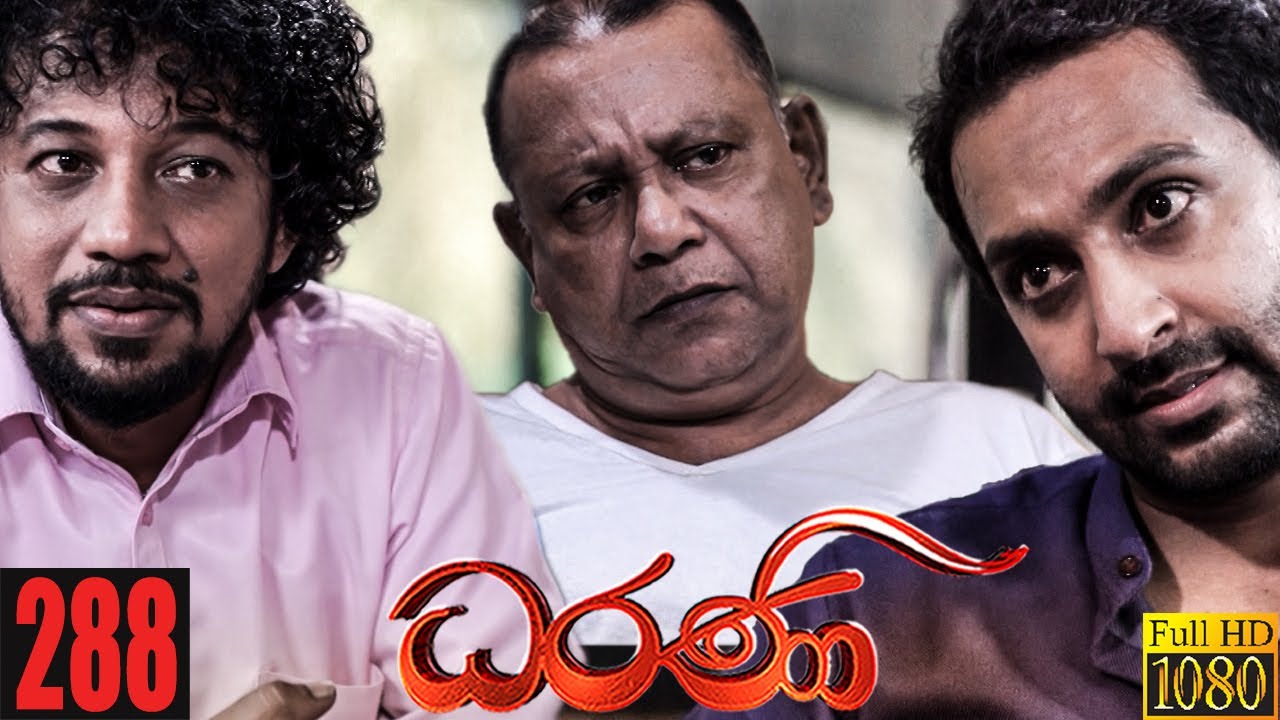 Dharani | Episode 288 25th October  2021