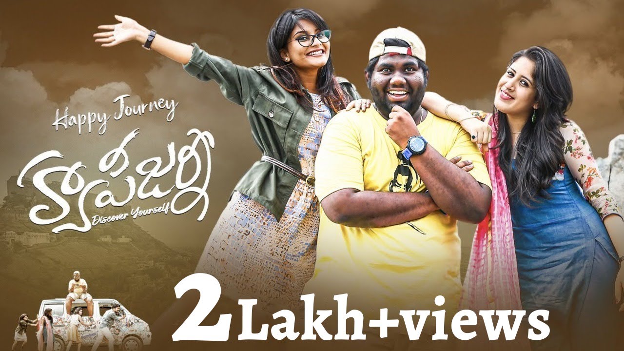 Happy Journey Telugu Full Movie - 2021 || Viva Harsha || Vishnupriya || Silly Monks Tollywood