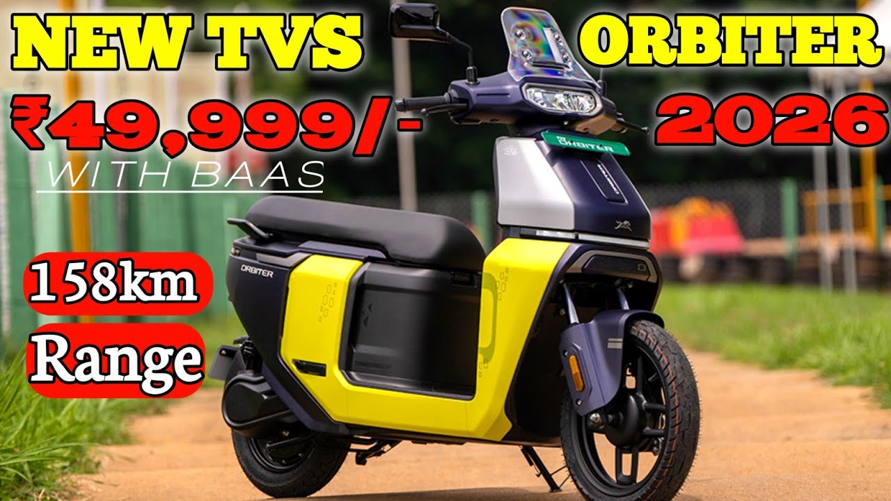 2026 New TVS Orbiter Electric Scooter Launched💥BaaS  | Price Starts at ₹49,999 | Range & Features 