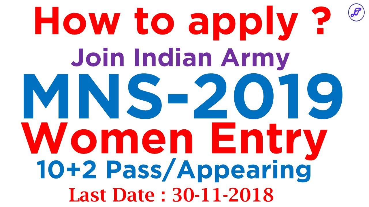 Join Indian Army | MNS Exam 2019 | Indian Army Women Entry-2019 | Employments Point
