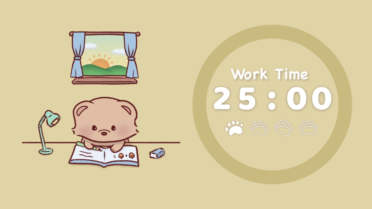 【クマと勉強】ポモドーロタイマー｜25min Work + 5min Break｜Pomodoro Timer｜Study with Me