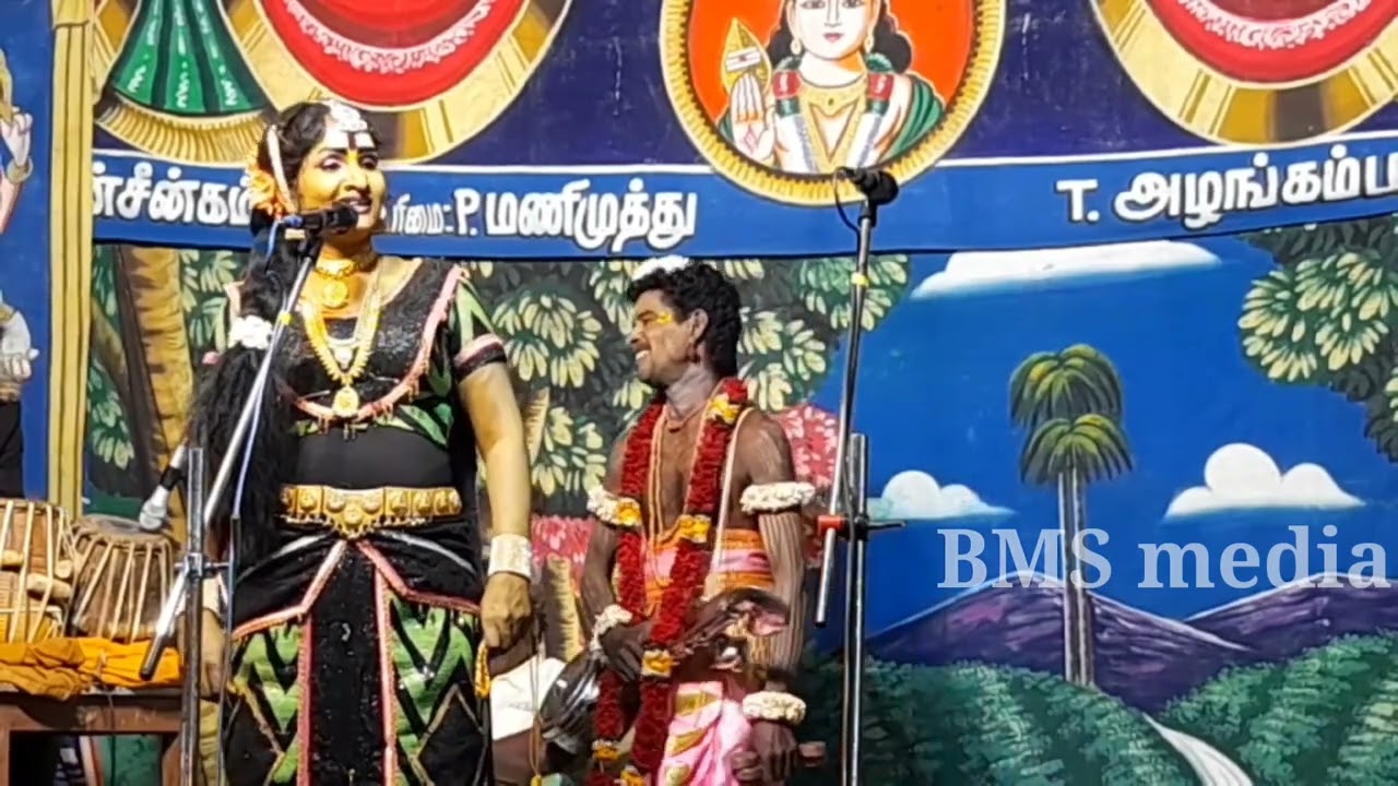 தர்க்கம் தொடர்ச்சி MA.திலகவதி வள்ளி AS.கலைமதி நாரதர்