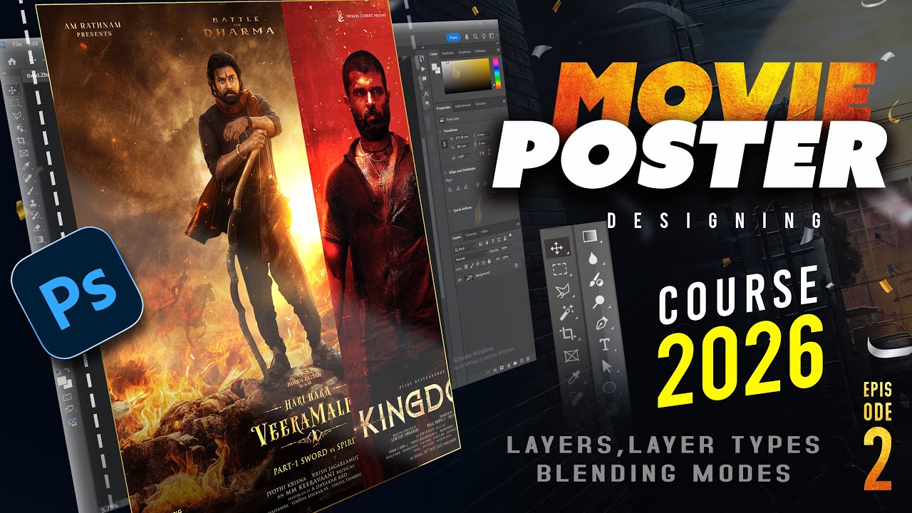 The Pro's Secret: MASTER Blending Modes & Layers in Photoshop 2026 | Episode 2 🔥