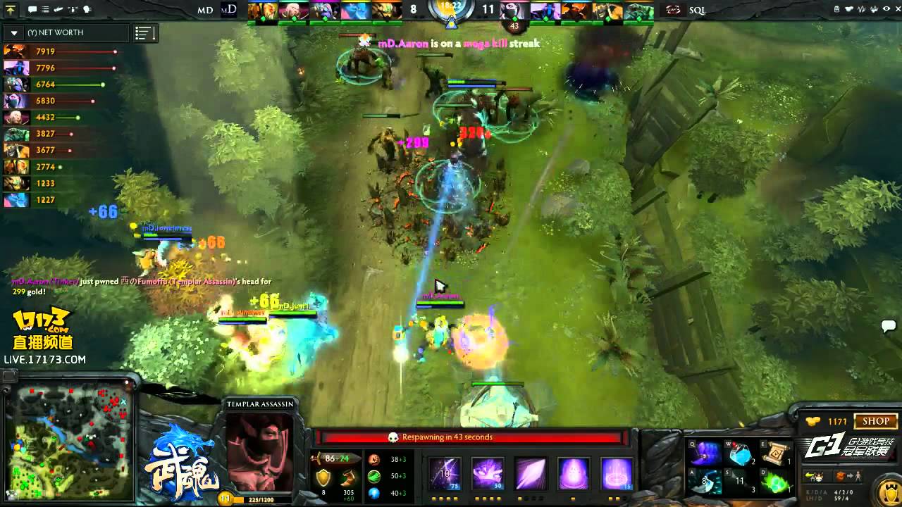 Sequential vs mD (G-1 League) Game #1