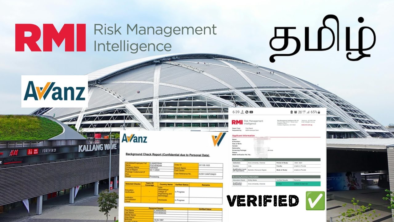 RMI / Avvanz🇸🇬சிங்கப்பூரில் Education Background Verification💯process | தமிழ் | #rmi #avvanz  #RMI