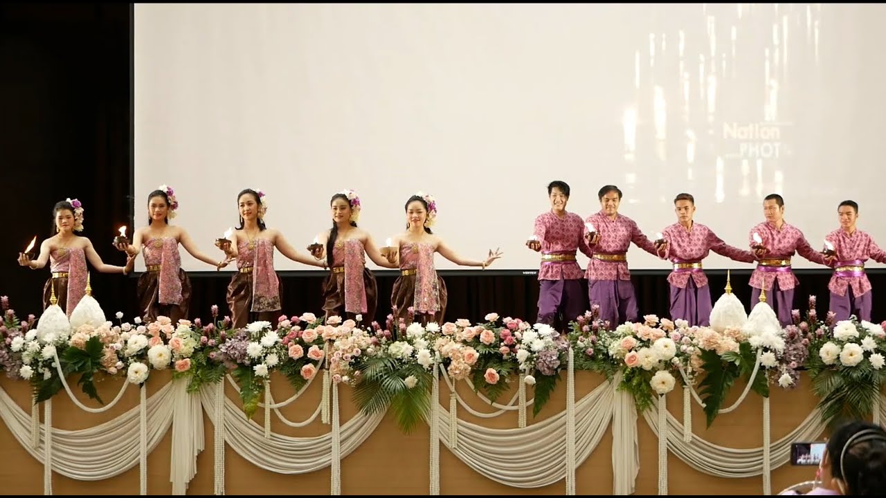 การแสดงชุดที่ 6 การแสดงท้องถิ่นระบำกระทงสาย จังหวัดตาก