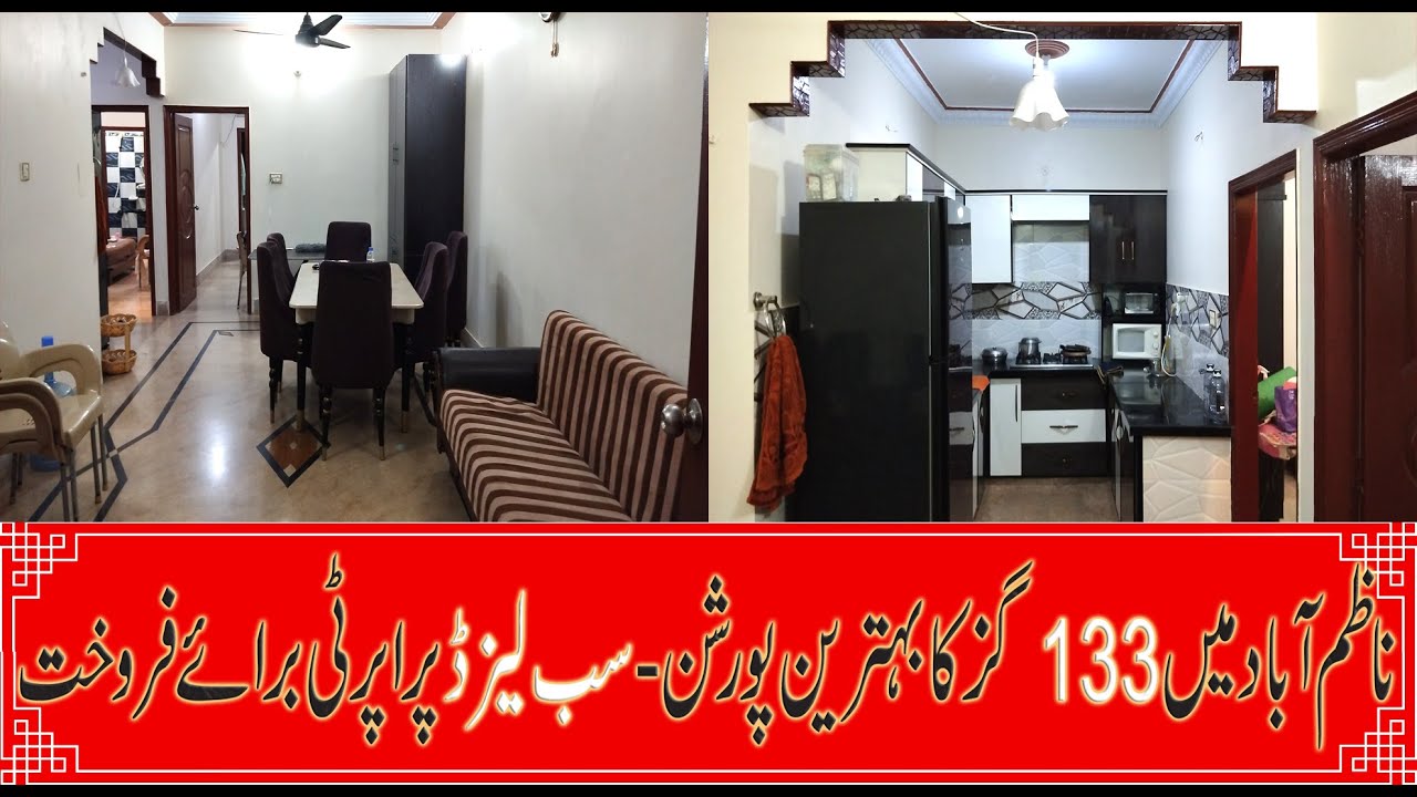 Portion for Sale in Nazimabad 3G | Sub Leased Ready to Move | Full Tour 2025 | Bin Hashim Estate
