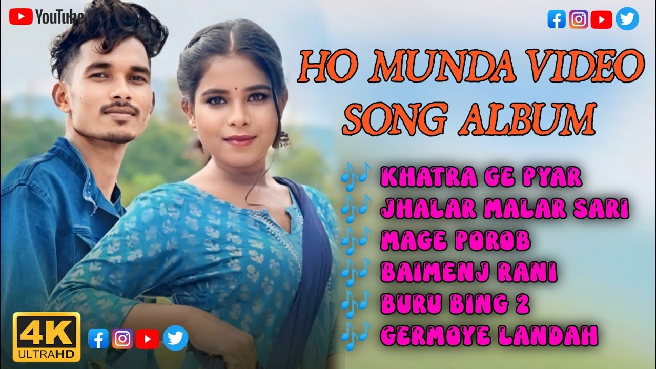 Ho Munda Video Song Album || Ho Munda Song || Aadivasi New Treding Song