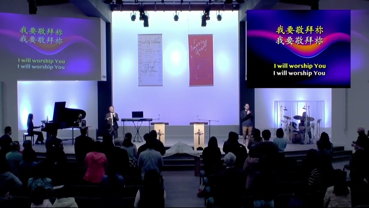 SOR  #107 All heaven declares 諸天宣揚