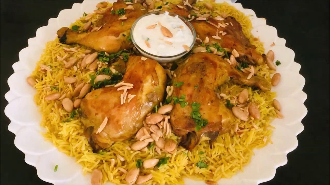 طريقة تحضير برياني دجاج بلمسة مغربية